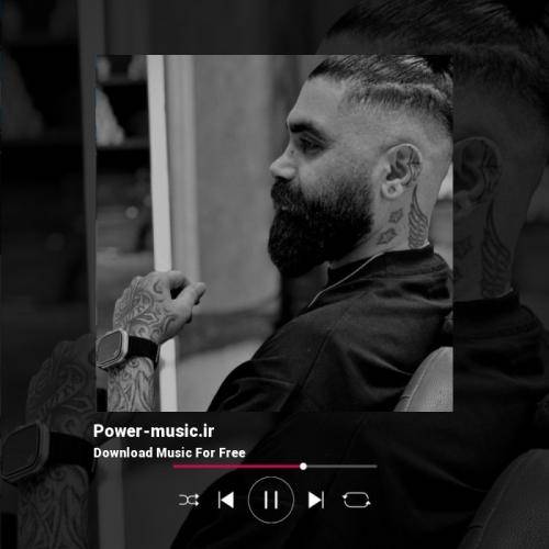 نیما گلنژاد چیکار هاکردی تو مه جا نشو یار من