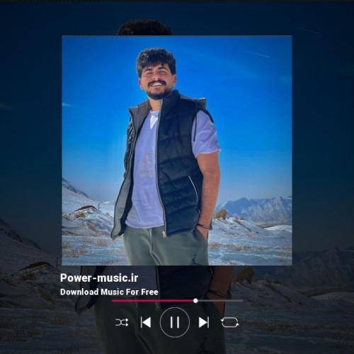 پژمان دستاربندان آرامشم داده بهم نفس جان با بودنت