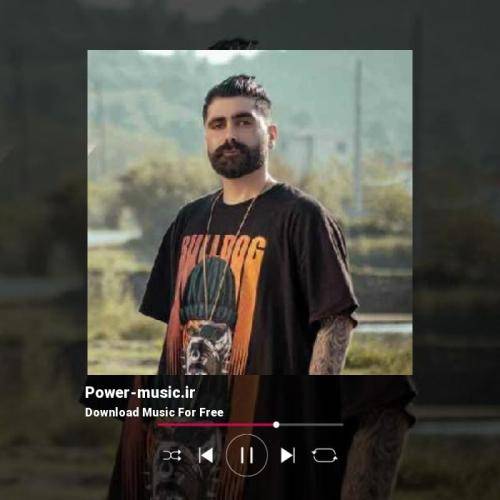 نیما گلنژاد دلبر من دلال من تو چما چویی