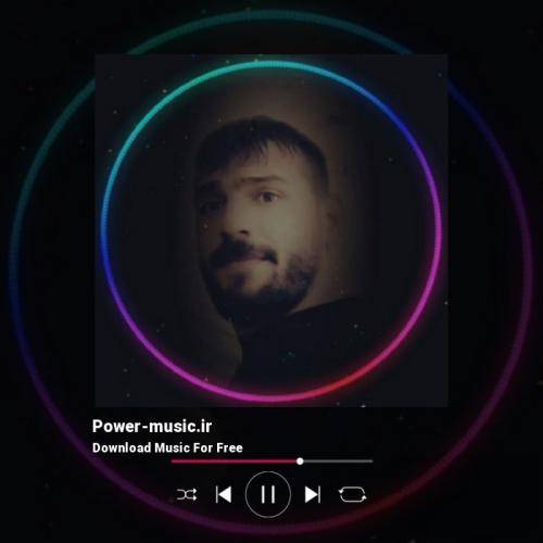 رضا سگوند دردت به قلبم