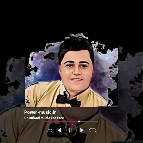 احسان علیانی تو پریزاده ی دلمی کس و کارم دلبرمی