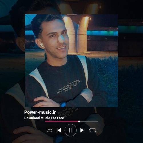 پیام عباسی قسم