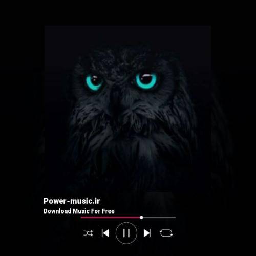 Aynur Dogan Min Digo Mele