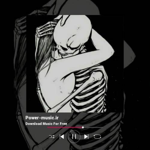 سلو و جیمی اغما