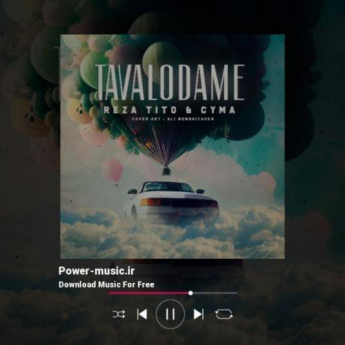 رضا تیتو تولدمه