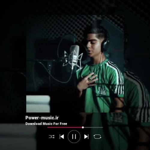 رضا الماسی مه منمو سکوت و غم تاریکی و چاویل خیس