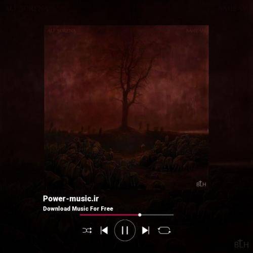 فاما ریمیکس داراب