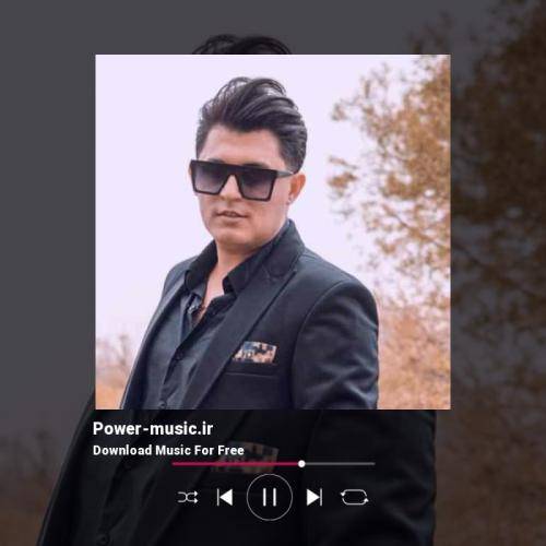 حامد الماسی زانم باوگت نیدت و منه بیچاره