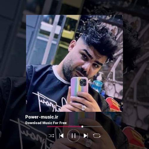 سامان یاسین تو چیدو بی خاوی گن داسه شویلم