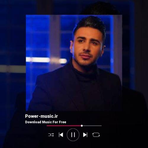 سینا پرهیز ناو جوانی گشت پیرن گرد خویان درگیرن