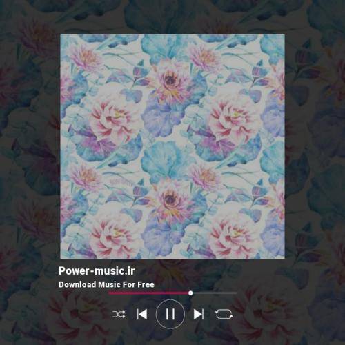 درون کاروان لام شیرینە