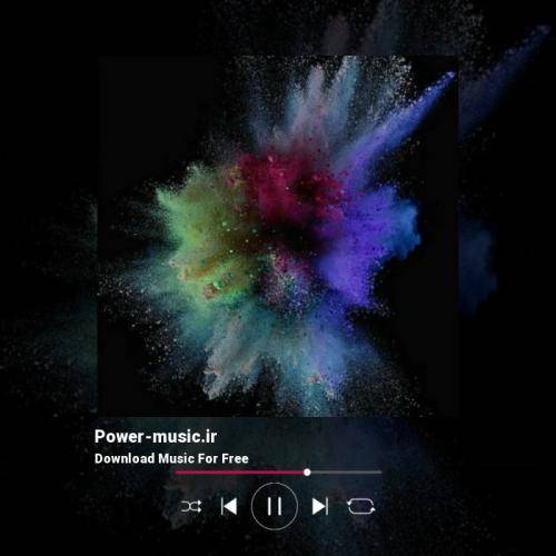 شهریار قمی کوهی ریکا