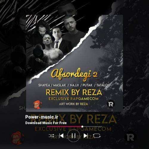 رضا افسردگی 2