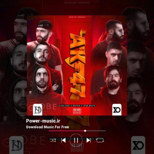 دیجی سجاد ای کا ۴۷