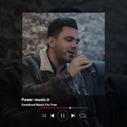 پیام عباسی مگه نزانی دارو ندارمی تو کسو کارمی نفس کیشم