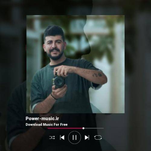 پژمان دستاربندان فروردینی خاص من ته مثه ماهی برار تسه ستاره