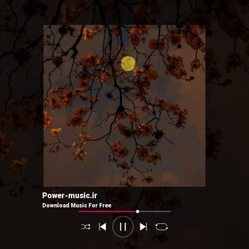 هانی تومبا چقدر امشب طالب سرمستی