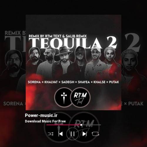 آر تی ام تکست و صلیب تکیلا 2