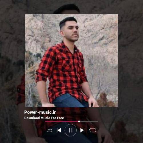 پیام عباسی مگه نیزانی تو یارمی دلدارمی کسی نیرم کسو کارمی