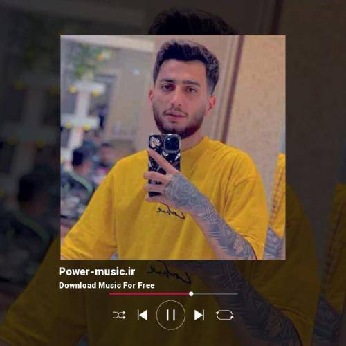 علیرضا باباجانی آقای قاضی من شه دلبره سه دره دمه تاوون