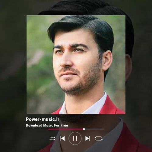 مرتضی باب عالم و آدم سرو دیدی وو هم خین