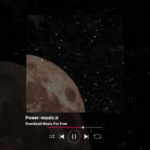 روژدا نارین