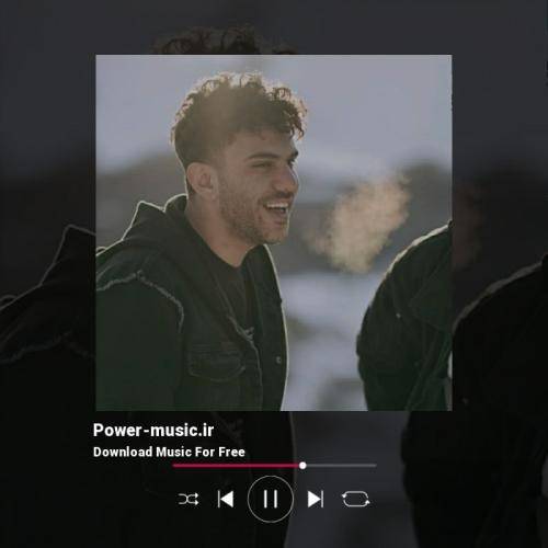 پیام عباسی خونم و یاد قسیلد نسخ گرمای دسیلد