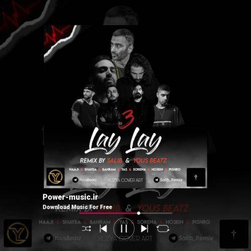 یوز بیتز لای لای 3