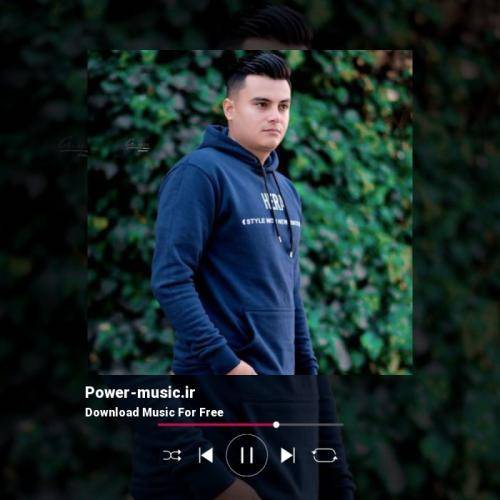 رامین کرمی خرامان