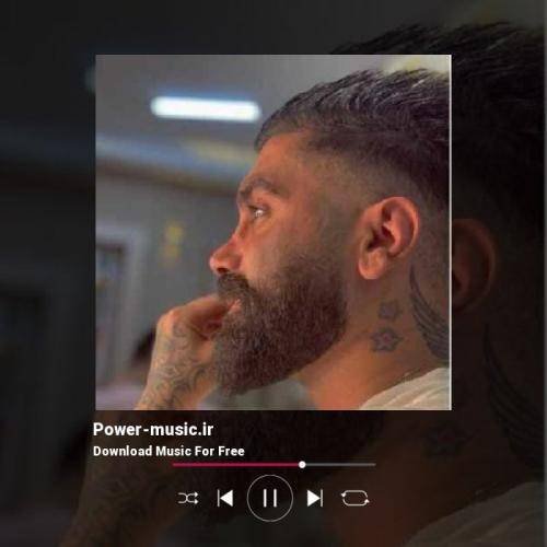 نیما گلنژاد فکر نکن بسه این کیجا بد مسته