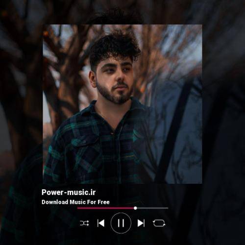 سیاوش طالبی دل من