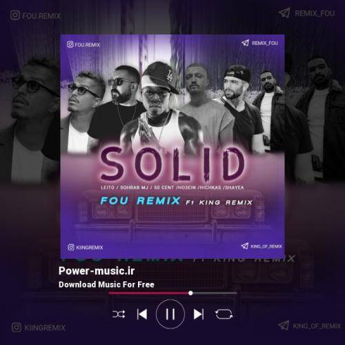 فو ریمیکس سالید