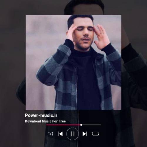 پیام عباسی سوت و کور قلبم بی درمانه دردم