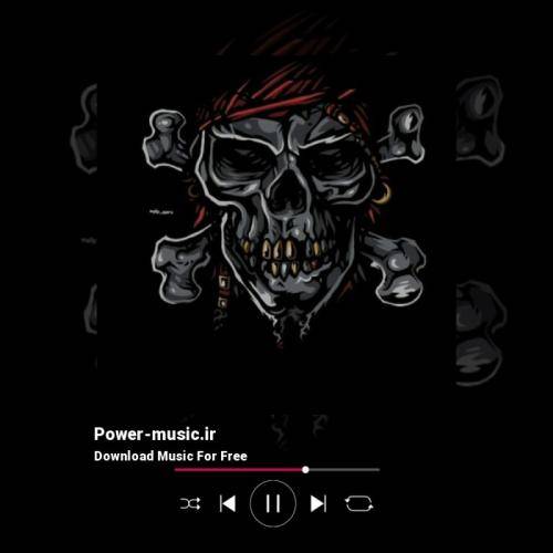 مهیار خماری