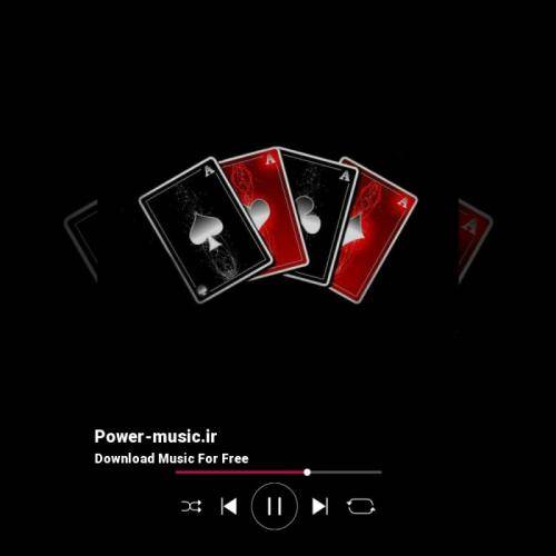 بغضه تو گلوم عکسات روبروم