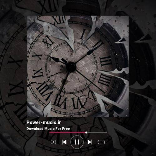 دیجی مملی این دلو عاشقش نکن