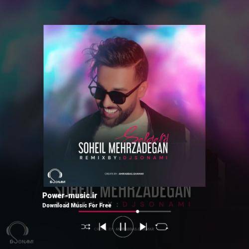 سهیل مهرزادگان سالگرد