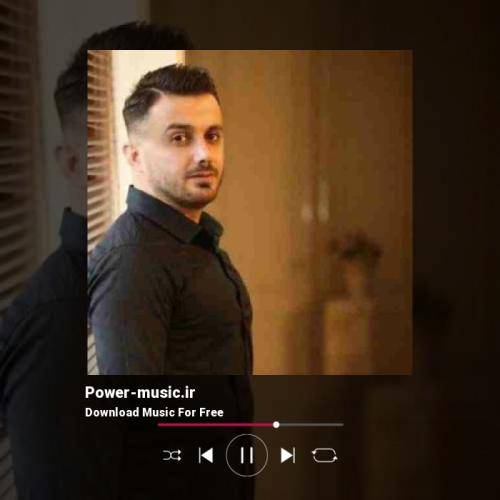 ابی عالی همه گویند دختر عمو جوونه فیروزه جان