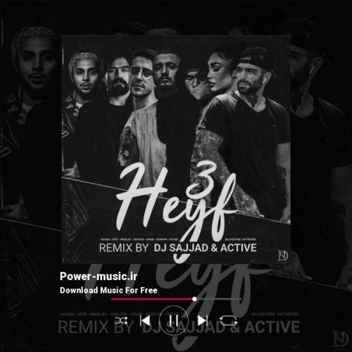 دیجی سجاد و اکتیو حیف 3 