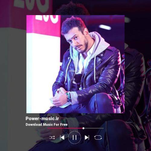 سعد لمجرد اگر از من چشمانم را بخواهی