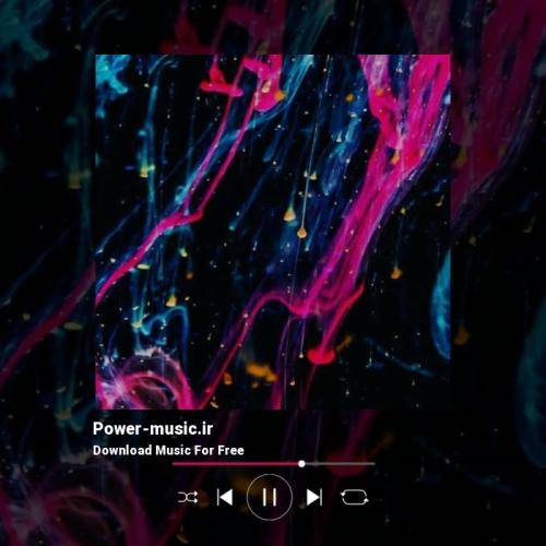 مهیار خیلی مغروره مثلا ولی دیگه عطرم نی یادش