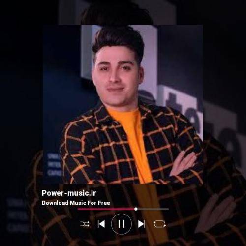 میلاد قاسمی مه دی کمری و کمر نینم