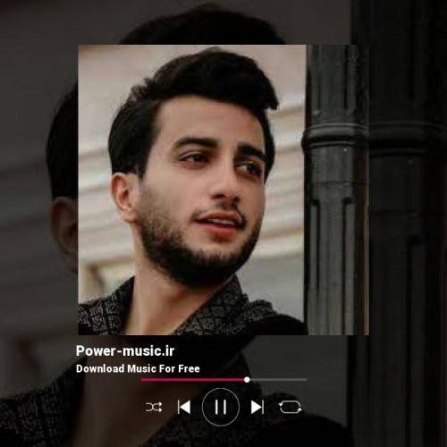 علیرضا باباجانی تنها رفیق و غصه خواری برار آبرار