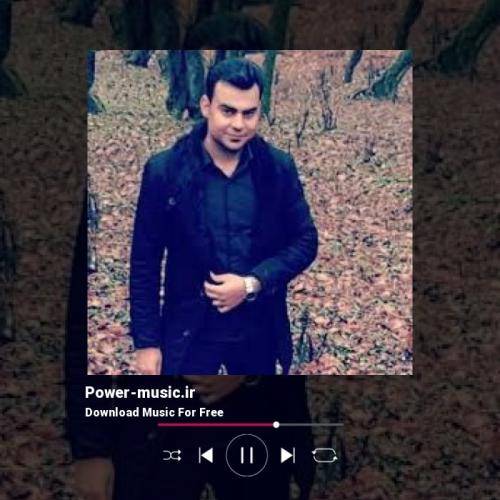 روح الله کرمی یروزی وناو فکر و خیالم آگر دامه حال