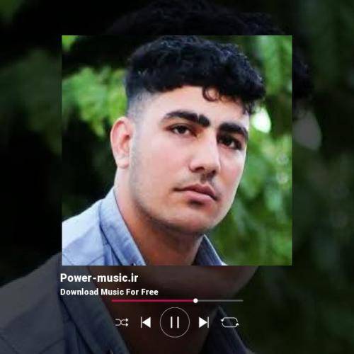 یزدان همتی هرچی گل دایده پیم خشک کردمه