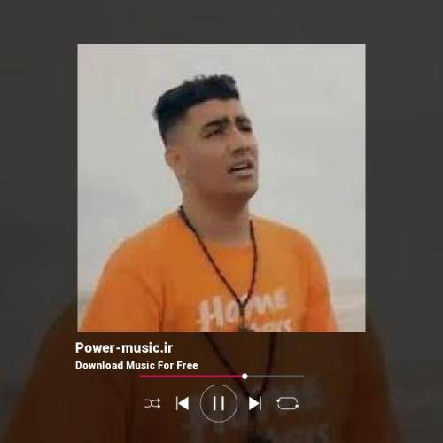 یزدان همتی و هرچی رفیق دیرم پشت کردمه