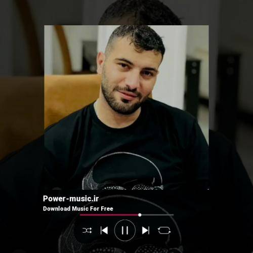 کیوان بعد من هرزه دلان تقدیم آغوشت باد