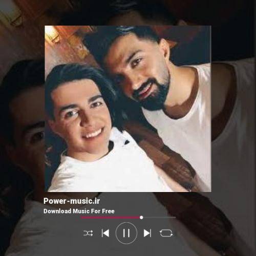 دویار اصلا به خاطرت ته ریش میذارم