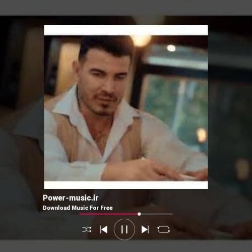 فرهاد فرهادی هه گلار گلار نازارم گلار نیل و داخ تو