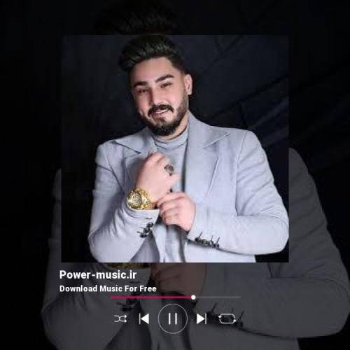 امیر اصلانی به خیانت به دل ساده ی من سابقه داشت